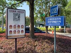 -上海欢乐谷-停车场