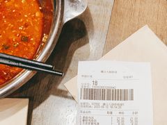 -好人民间小吃(镇江八佰伴店)