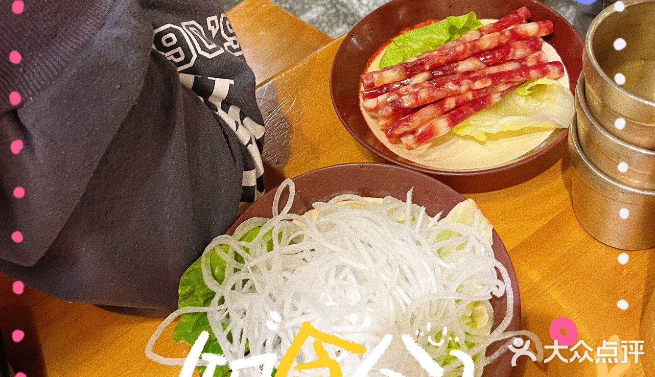在火锅店被一碗青团豆花征服了。