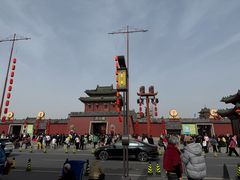 -开封府
