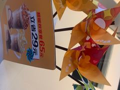 -麦当劳(黄石北路店)
