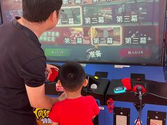 -壹家庭游乐园(富邦城店)