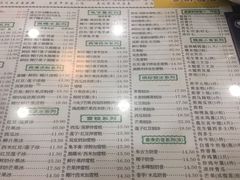 -仁信老铺(华盖路店)