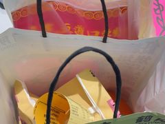 -鹤所·低糖零蔗糖烘焙(长楹店)