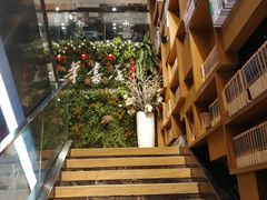 -南岸新华书店
