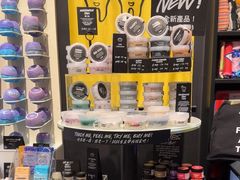 -LUSH(威尼斯人店)