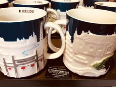 -星巴克(福州三坊七巷店)