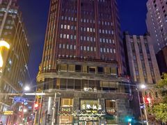 -上海国际饭店
