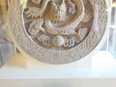 -太平天国侍王府