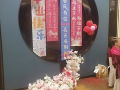 -尖沙咀大酒楼(罗村店·粤菜海鲜·宴会聚餐)