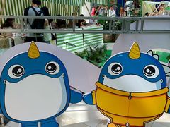 -光启城时尚购物中心