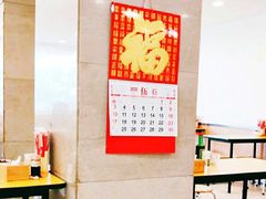 -水仙拉面(水仙街店)