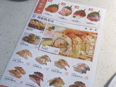 -花漫里日式餐厅(刺桐店)