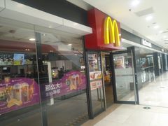 门面-麦当劳(无锡滨湖万达店)