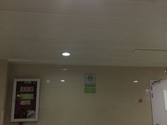 -东南大学附属中大医院(本部)