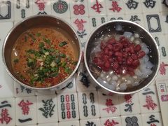 -成都你六姐·牛肉冒菜·麻辣香锅(长泰广场店)