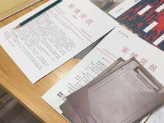 -剧狐剧本杀·月球探案馆(人民广场1号店)