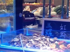 -欢乐牧场海鲜烤肉自助(牡丹园店)