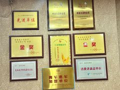 -粤西稻里(富力路店)