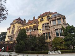 -青岛德国总督楼旧址博物馆