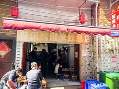 -正宗杨记普洱酸醋米线(总店)