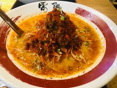 -雷门拉面店(新光天地店)