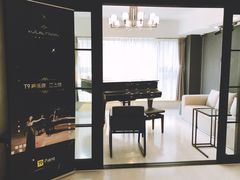 -Melody Mentor音乐私教馆(朝外·悠唐店)