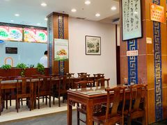大堂-王興記(中山路店)