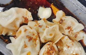 Leek and Beef Dumplings (Large Portion)