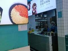 -屋头串串(龙潭寺店)
