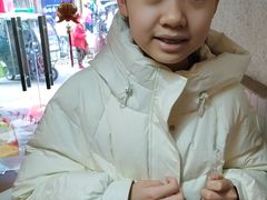 -康乐(滨江道店)