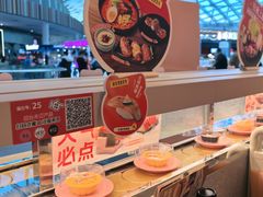 -争鲜回转寿司(西红门荟聚PLUS店)
