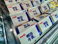 -Au Cafe&Roastery(华侨城店)