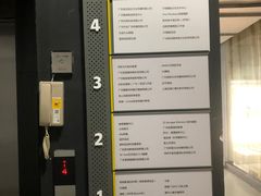 -289艺术PARK