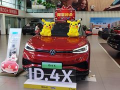 -北京真浩泰上汽大众4S店(石景山区店)