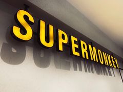 -超级猩猩健身·团课(国贸店)