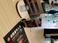 -必胜客(兴华中路PH店)