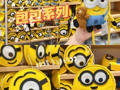 -名创优品(天河区正佳广场二店)