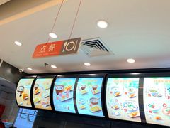 -永和大王(浦东南路店)