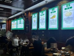 -周口正宗烧麦店