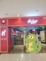 -哈姆雷斯(王府井百货大楼店)