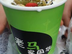 -清真老马家国华牛奶鸡蛋醪糟(正宁路店)