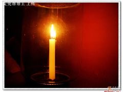 -花马天堂云南餐厅 Lost Heaven(高邮路店)