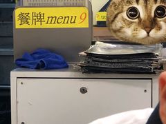 -洪利粥店茶餐厅