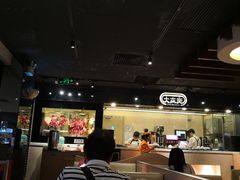 -大家乐(广州中华广场店)