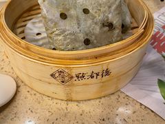 酥皮糯米鸡-点都德(聚福楼店)