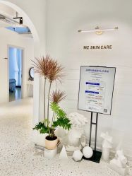 -MZ SKIN CARE逆齢驻颜中心