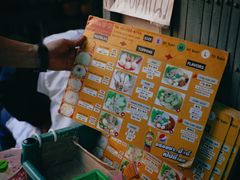 -榮泰米粉湯(Left Shop)