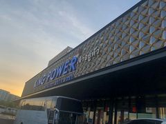 -王权免税店(普吉市区店)