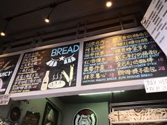 -Juicy Bakery(大学路店)